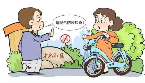 第468页
