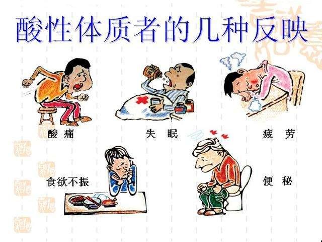 第459页