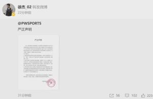 地方新闻 第60页