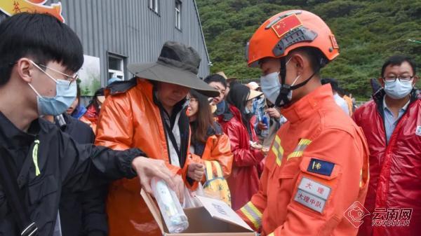 游戏专题 第61页