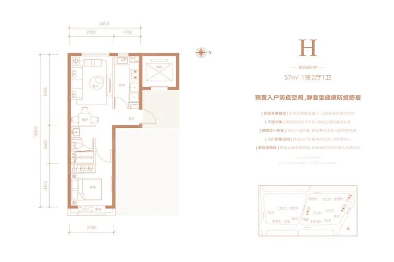 第411页
