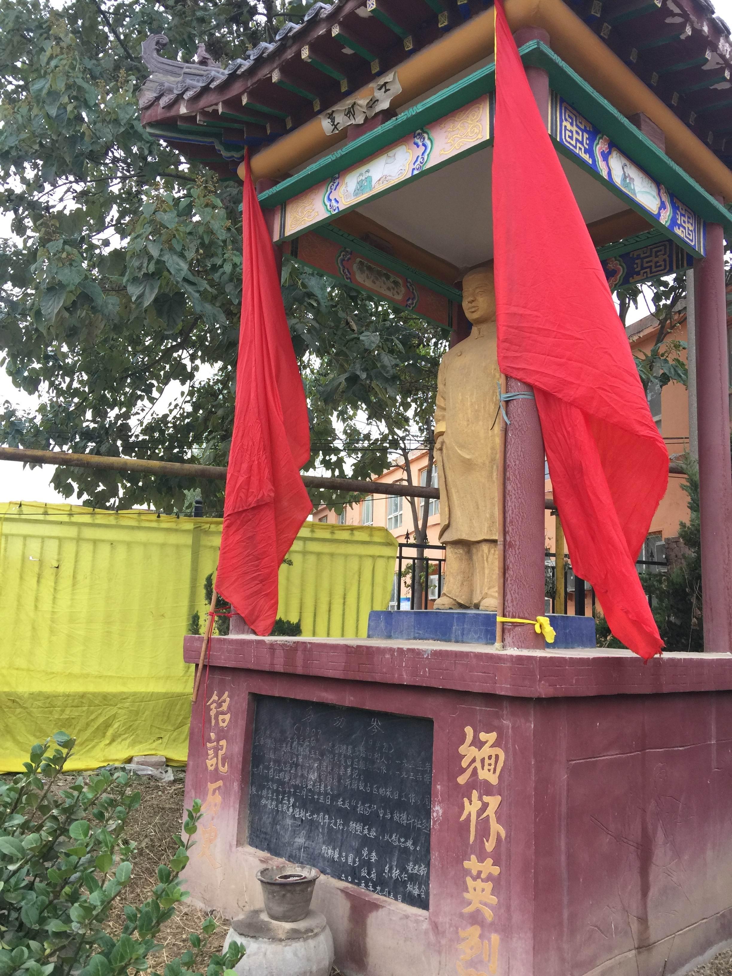 地方新闻 第58页