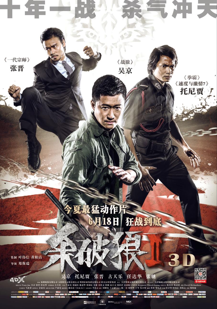 地方新闻 第57页