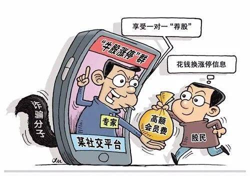 第806页