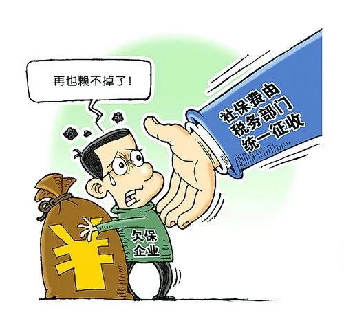 港澳新闻 第63页