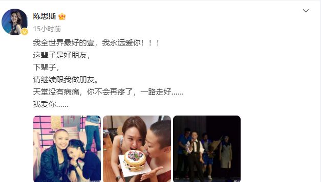 港澳新闻 第61页