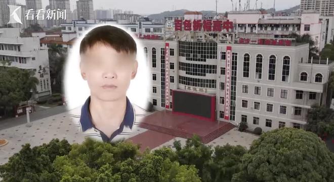 地方新闻 第45页