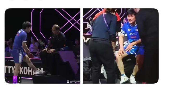 游戏专题 第44页