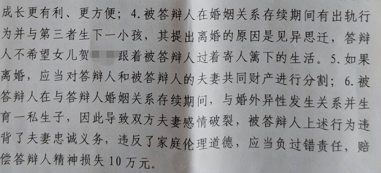 地方新闻 第44页