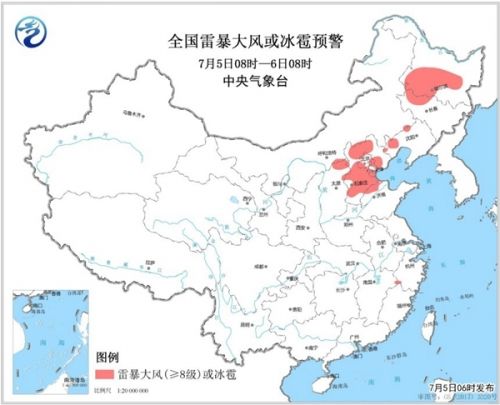 娱乐生活 第45页