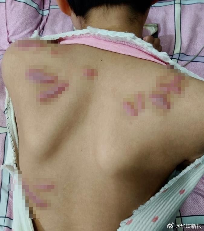 热点生活 第59页