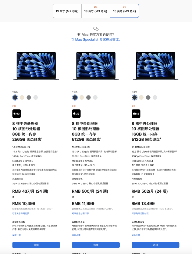 第1010页