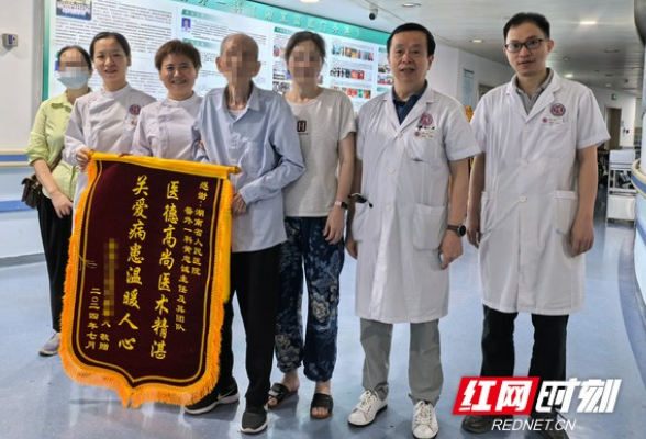 港澳新闻 第54页