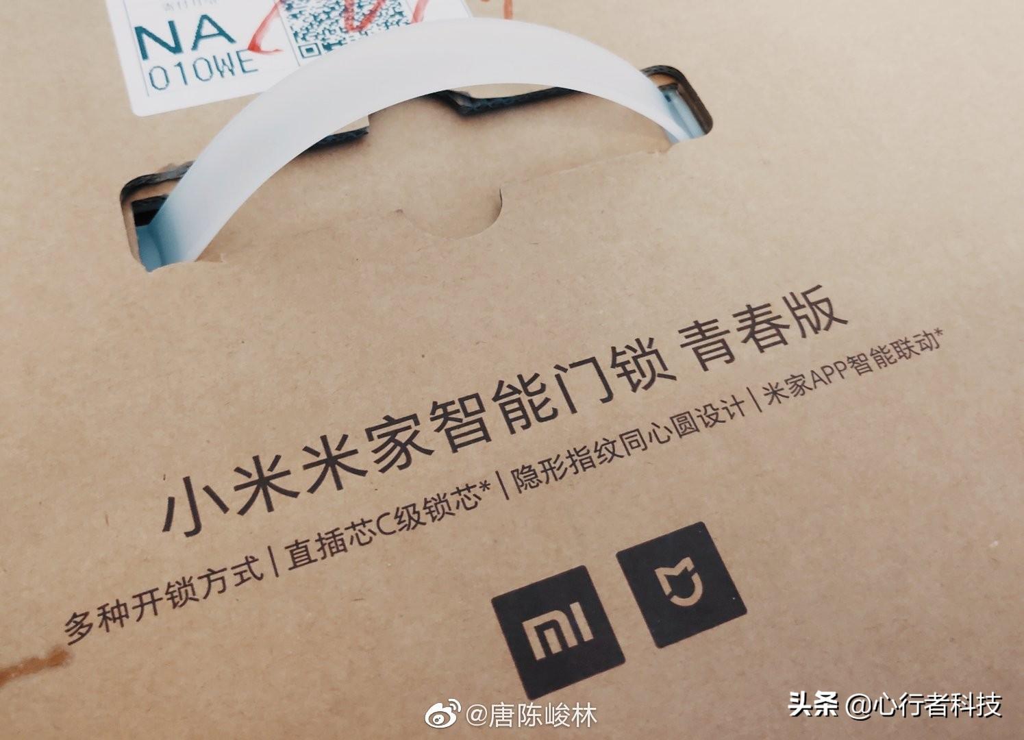 热点生活 第55页