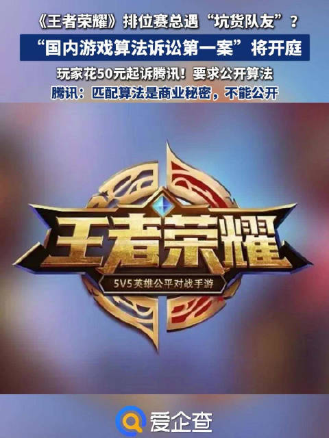 热点生活 第54页