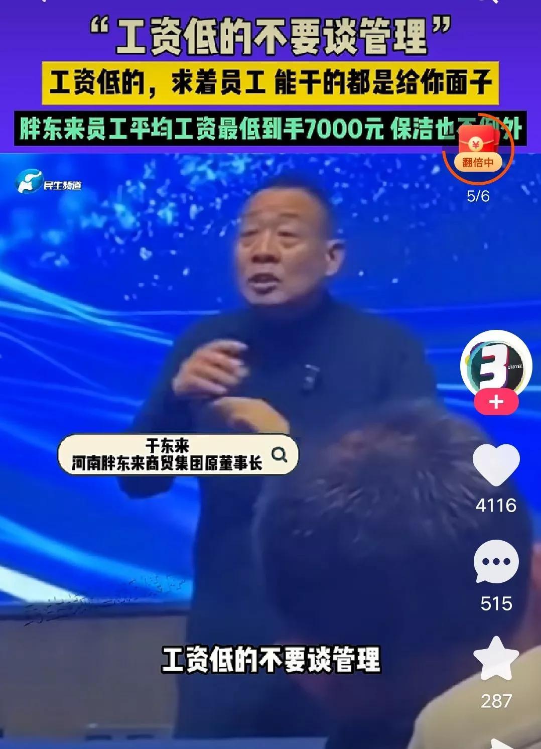第362页