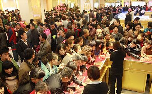 地方新闻 第31页