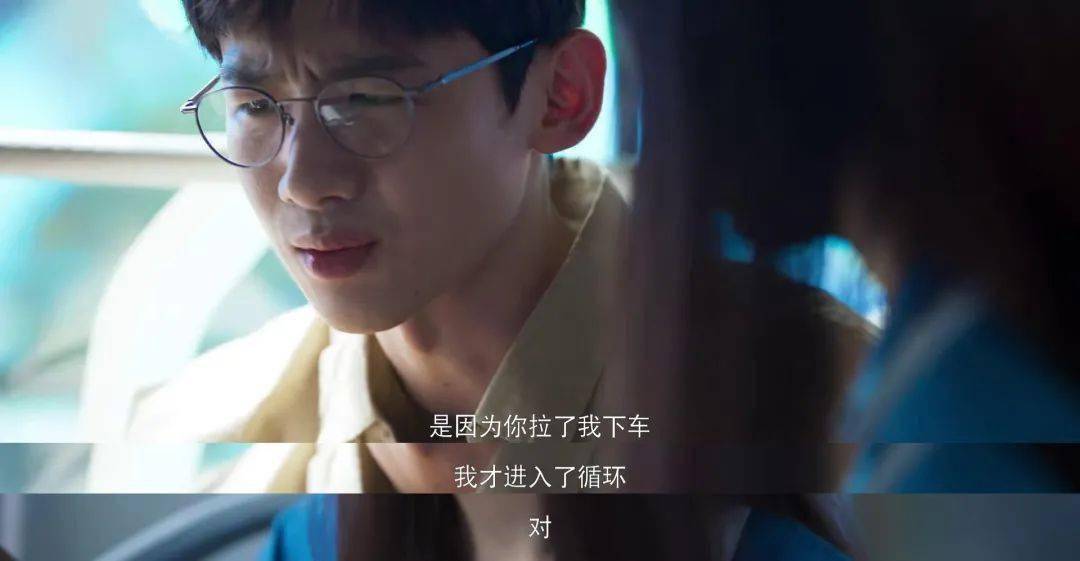 热点生活 第40页