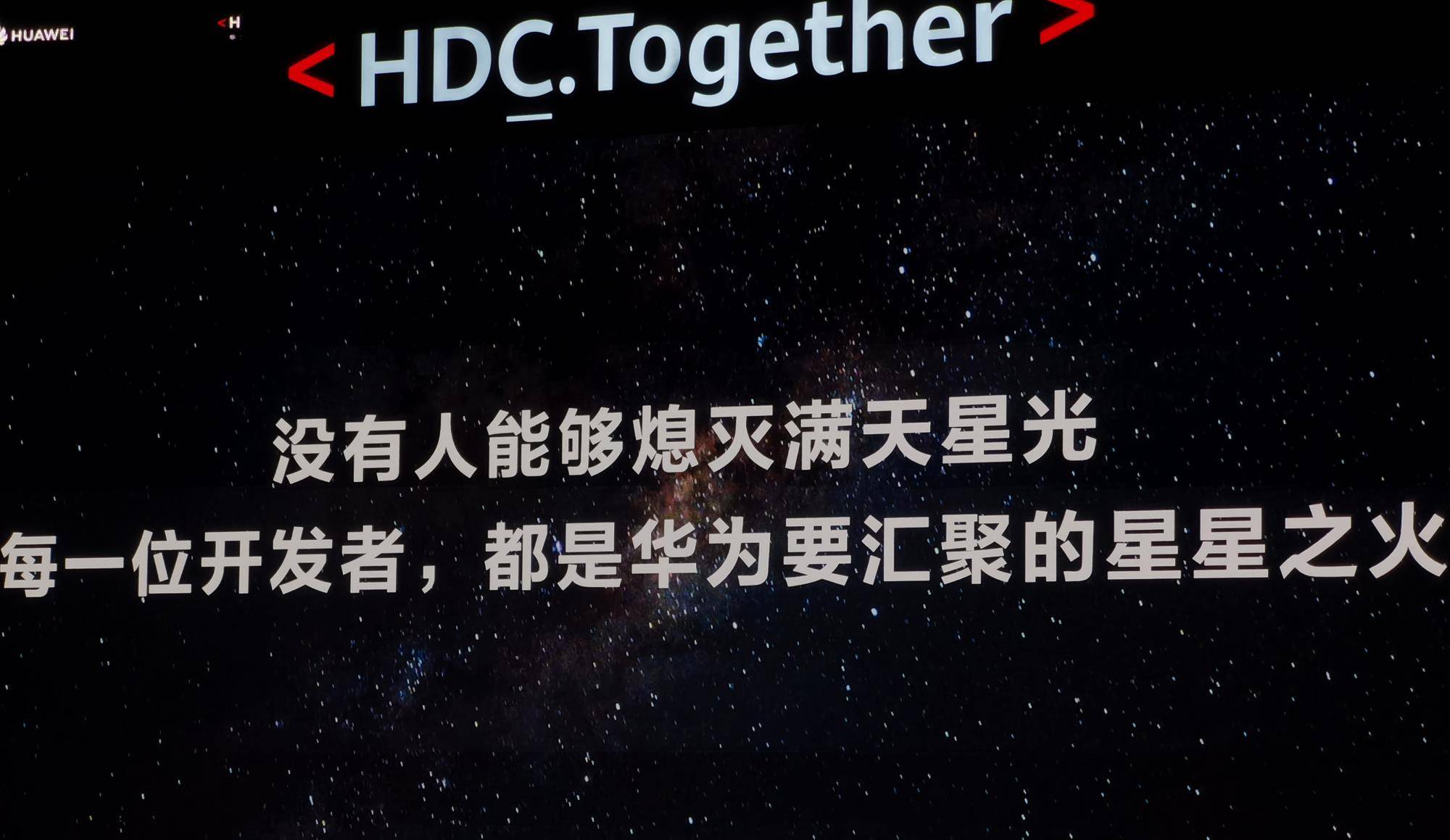 港澳新闻 第17页