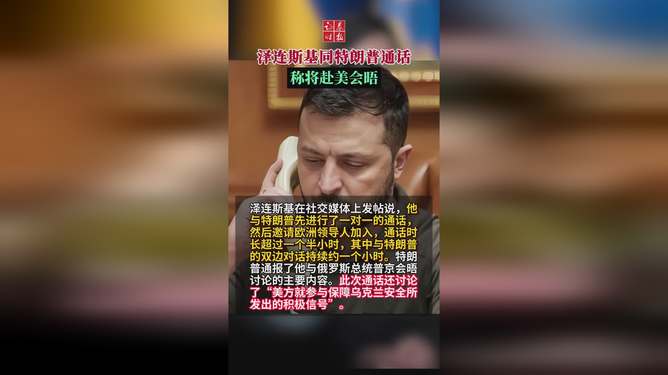 最新资讯 第38页