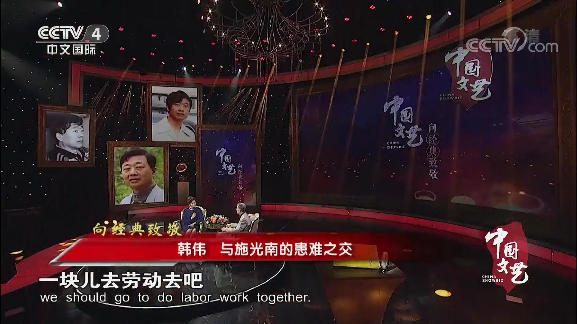 港澳新闻 第15页