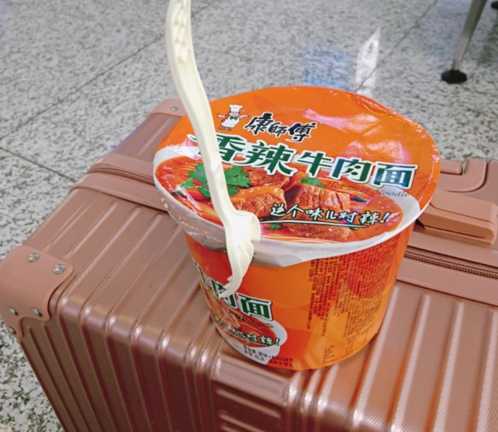 游戏专题 第10页