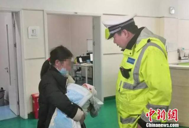 地方新闻 第9页