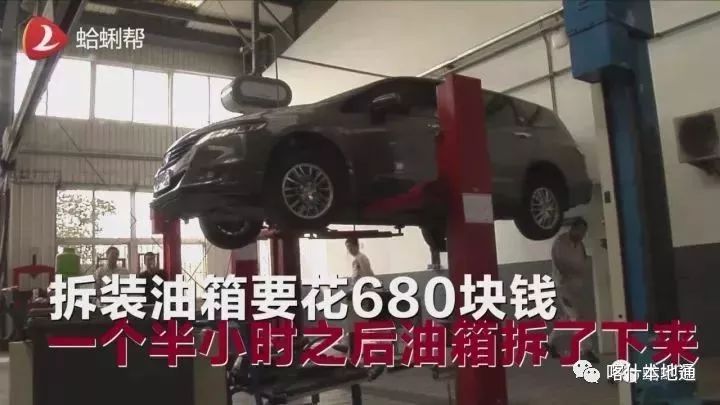 游戏专题 第4页