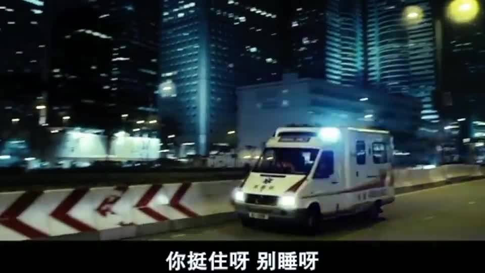 女子坠楼被搭救还魂报答